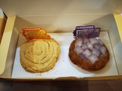 -好利来(温江合生汇店)