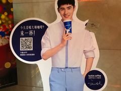 -瑞幸咖啡(经四路万达写字楼店)