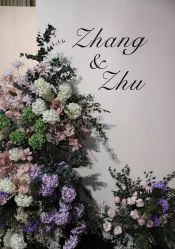 -艾米婚纱&婚礼策划