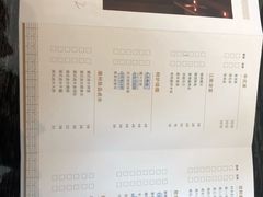 -五缘湾凯悦酒店·悦饗中餐厅