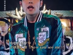 -成都百丽宫影城(LUXE太古里店)