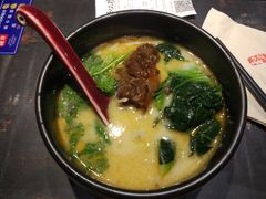 -和府捞面(天河领展广场店)