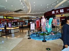 -海珠新都荟城光荟(海珠店)