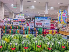 -永旺梦乐城(武汉金桥店)