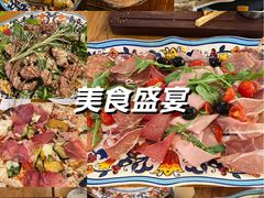 -Mammamia意大利餐厅(古北店)
