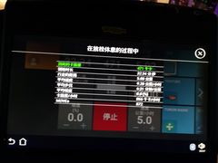 -金融街长安体育中心(北京长安店)