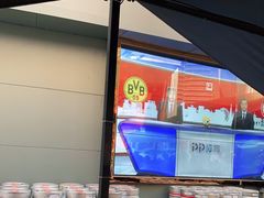 -haxnbauer海森堡德国餐厅(深圳coco店)