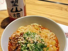 豌杂小面-觅香串串香·麻辣烫·冒菜(欧美广场店)