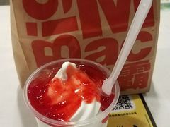 -麦当劳(杭州文三路店)