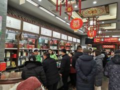 -张一元(总店)
