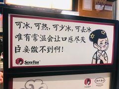 -黑色经典臭豆腐·湖南特产(步行街店)