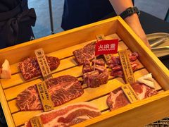 -火浪壹 by tigergrill(33小镇店)