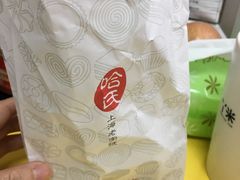 -上海哈尔滨食品厂(汇联商厦店)