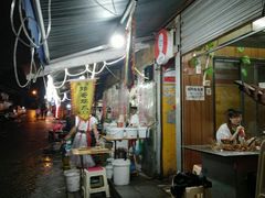 -杨姨老益阳麻辣烫(林科大店)