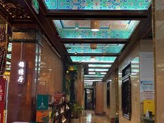 -鹊华居·地道鲁菜·海鲜·融合味(大明湖店)