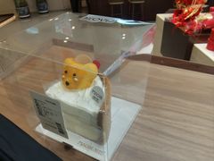 -猫姐私人烘培定制