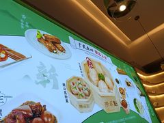 -茶小点(丽悦新天店)
