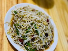 -三中高皇羊肉馆