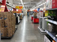 -沃尔玛超市(北大街店)