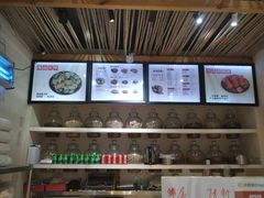 -老枝花滷(鹭岛店)