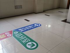 二楼-同济大学附属口腔医院