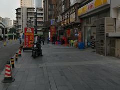 -让签签飞小郡肝串串香(春熙路形象店)