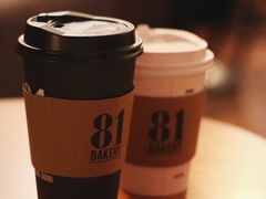 -81bakery(关山路店)