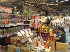 -blt精品超市(高德置地冬广场店)