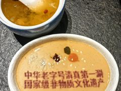 -东来顺(非遗·清真火锅·盛世广场店)