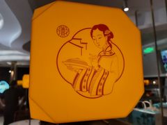 -刀板香·安徽菜(国购IFC店)