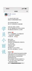 -昕孕瑜伽·孕妇瑜伽·产后修复