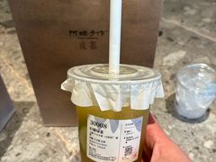 -阿嬷手作(成都万象城店)