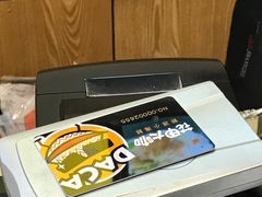 -花甲大咖(曼哈顿店)