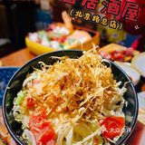 假装在“日”🇯🇵☞氛围感满满の居酒屋！