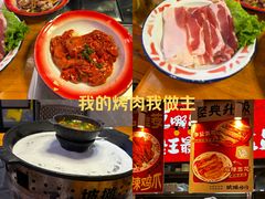 -万佳广场(台东店)