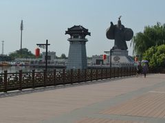 -西安汉城湖景区