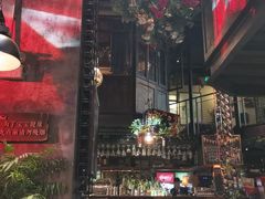 -胡桃里乐队酒馆(鎏嘉码头店)