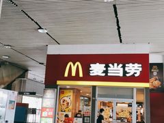 门面-麦当劳(轻轨曹杨路店)