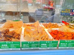 -紫光园清真北京小吃(正阳大街店)