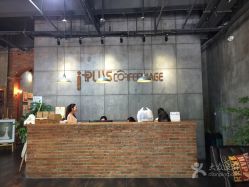 -iplus爱家高端孕妇摄影