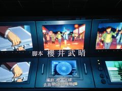 -CMC大光明影城(莲花店)