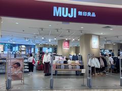 -广州保利时光里(建设大马路店)
