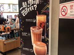 -星巴克臻选(北京银泰店)