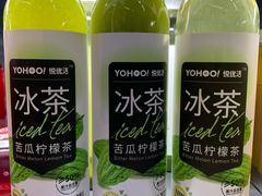 -Olé精品超市(北京合生汇店)