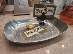 -Pie Bird(新闸路店)