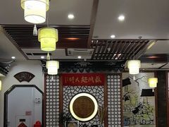 -同得兴面馆.苏式面.三虾面(园区店)