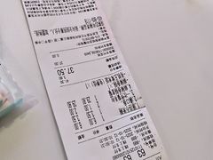 -嘉和一品粥(政府街店)