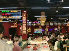 -饶福记·南昌烧烤大排档(九龙湖土著店)