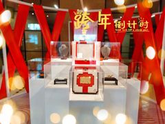 -西安电影制片厂