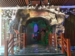 -水晶之星洗浴温泉汗蒸